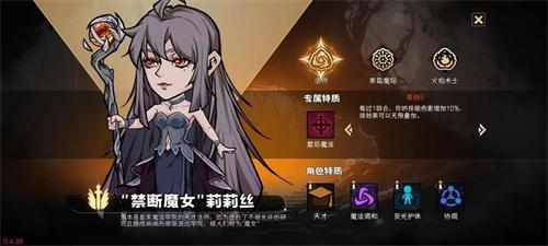 冒险寻宝然后打败魔王兑换码2024-全新福利码一览