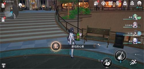 崩坏星穹铁道绿色酒瓶在哪找-绿色酒瓶具体位置图解