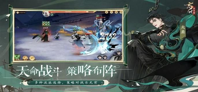 耐玩知名的策略单机游戏有哪些-高人气的热门单机策略游戏下载