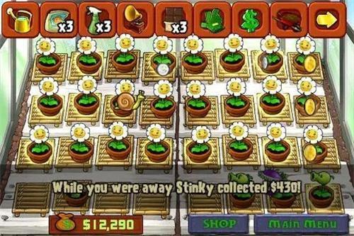 植物大战僵尸无限金币无限太阳秘籍-无限阳光金钱代码