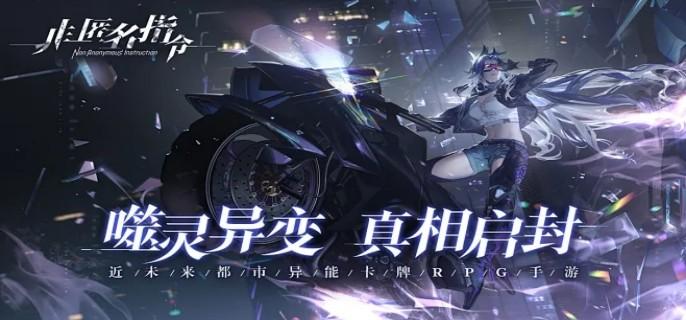 免费gm游戏盒子ios-ios好用很多免费gm盒子下载推荐