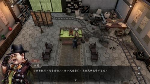 古龙风云录灭门疑案任务怎么完成-灭门疑案任务完整攻略