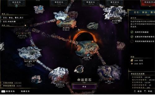 最后纪元100级怎么解锁-100级升级攻略