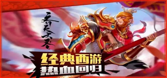 挂机放置游戏手游有哪些-受欢迎的放置挂机游戏下载