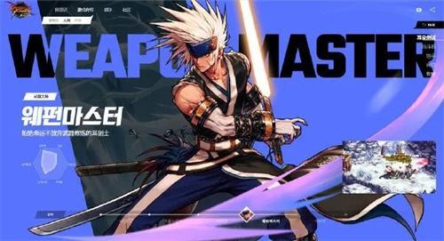 dnf手游刷图选哪些职业好-手游刷图职业推荐