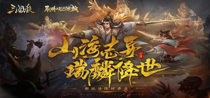 多人经典策略游戏大全-多人战争策略手游下载