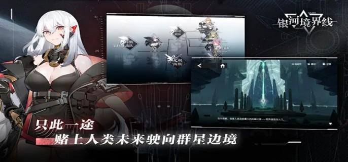 0.1折战棋游戏排行榜