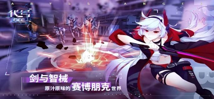 冷狐修女汉化游戏大全-冷狐修女汉化组手游推荐