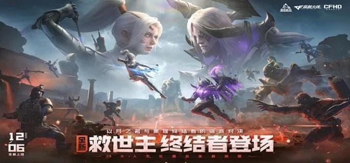 热门竞技类游戏推荐-有趣的竞技手游下载