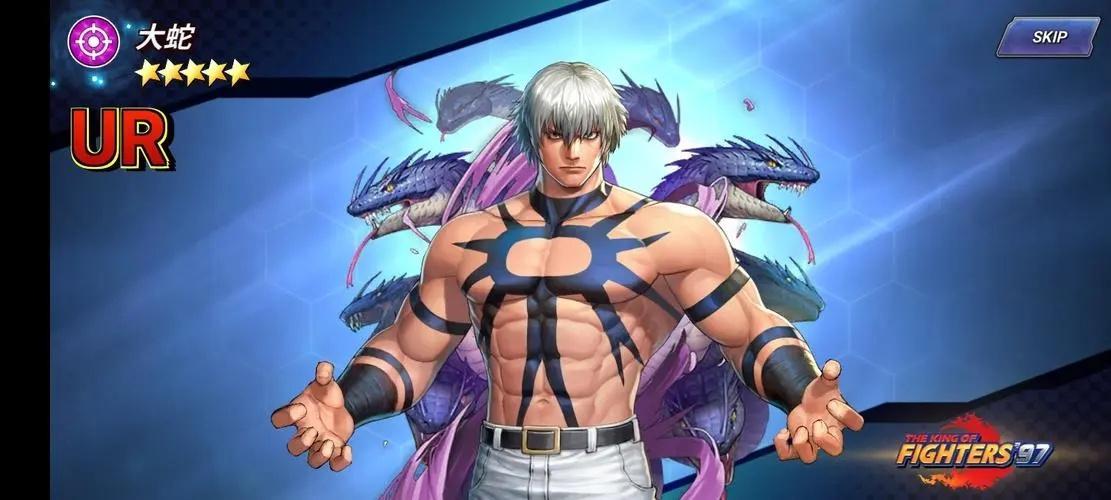 拳皇97大蛇终极大招怎么放-摇杆出招表