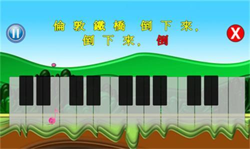 小小音乐盒(图3)