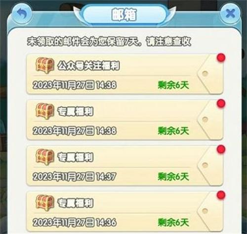 灵魂序章兑换码100000钻石2024-无限钻石兑换码全新可用