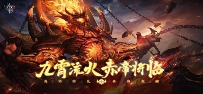 2024新开横版变态传奇手游-2024横版传奇变态版下载