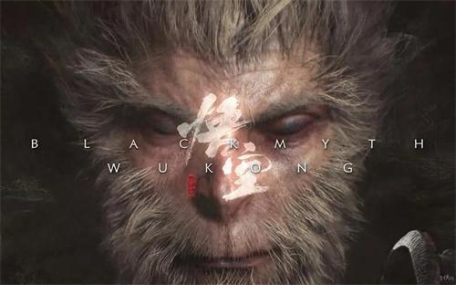 黑神话定价多少合适-发售价格预测