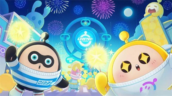 蛋仔派对兑换码最新3月2024年-2024年3月长期有效兑换码大全