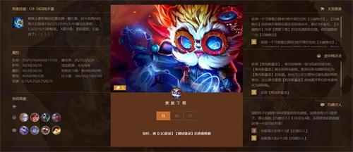 金铲铲之战s11新赛季五费卡有哪些-s11新赛季五费卡排名