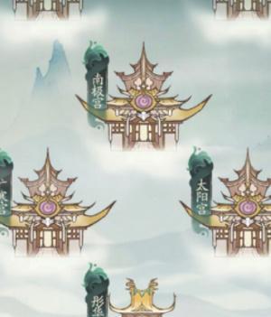 寻道大千飞升上界任务怎么完成-飞升上界解锁攻略