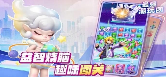 不用网络的三消游戏大全-可以单机玩的三消游戏合集