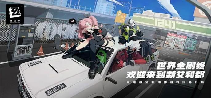 高质量大型动作游戏推荐-大型精彩特效动作手游下载