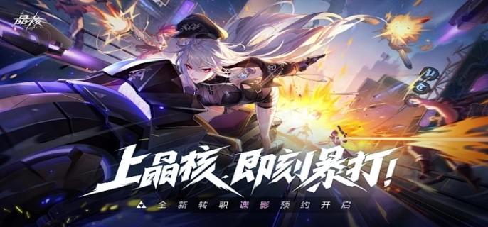 0.05折扣的动作游戏有哪些-人气动作0.05折游戏下载