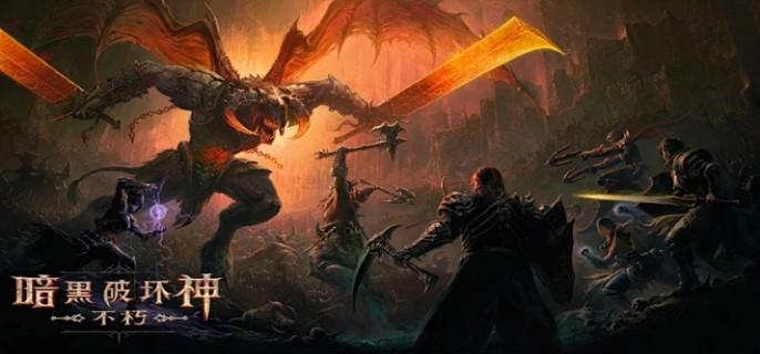 当下好玩的魔幻手游推荐-2024经典魔幻游戏下载