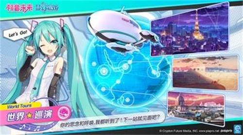 初音未來：夢幻歌姬(圖5)