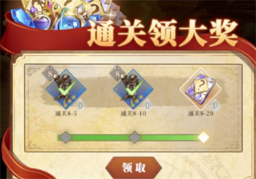 驯龙纪元伙伴养成材料怎么获得-伙伴养成材料获取方法