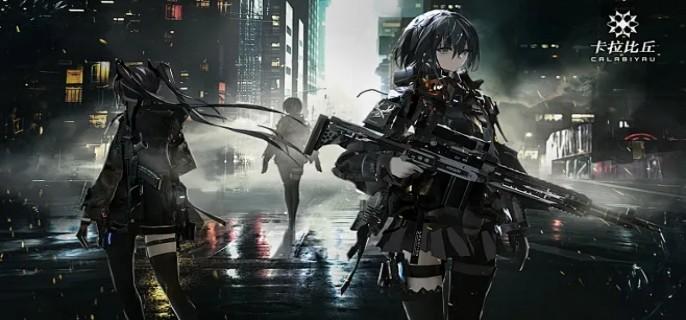 类似卡拉比丘手游下载-和卡拉比丘玩法一样的游戏