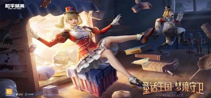 能自由收刮物资的游戏-搜刮物资的逃生手游下载