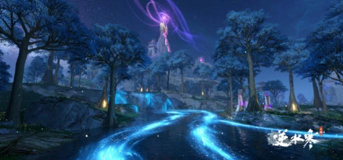 逆水寒手游永夜星都山洞怎么进