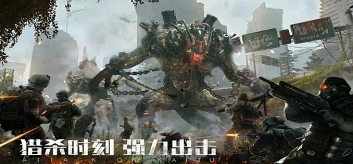 好玩的末日生存类游戏-末日生存类游戏推荐