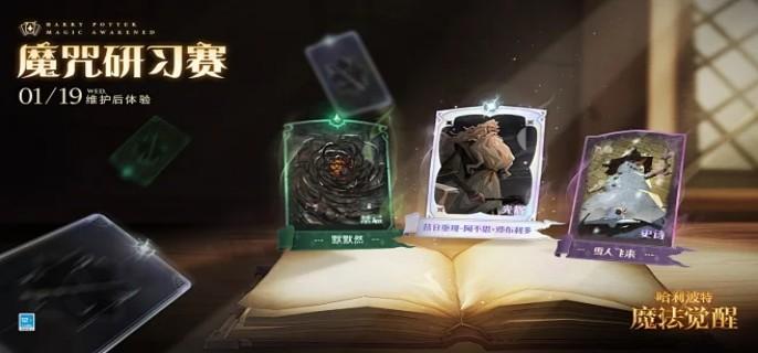 立绘好看的卡牌游戏下载-画风好看的卡牌手游推荐