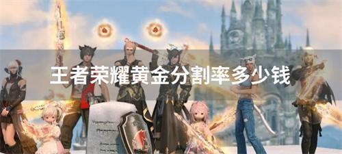 ff14logs怎么查