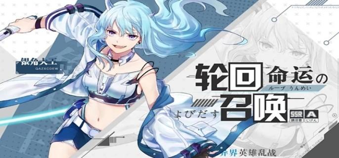 良心放置挂机类游戏下载-免费挂机放置手游推荐