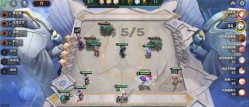 金铲铲之战拼多多拉露恩怎么玩-s11拼多多拉露恩阵容搭配攻略