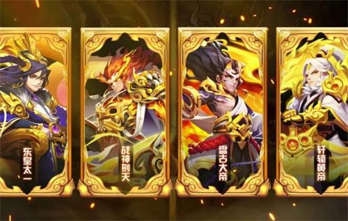 0.1折三国抽卡手游有哪些-三国抽卡手游折扣版下载合集