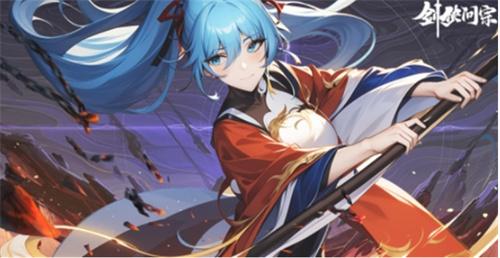 剑侠问宗2024兑换码有哪些-兑换码一览