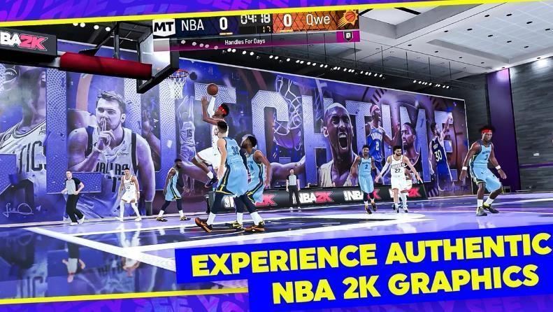 nba2k24myteam兑换码在哪-兑换码全新合集