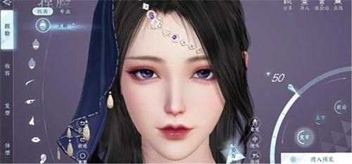 可以调整女生身材的游戏