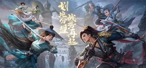 武侠回合制手游很久以前的