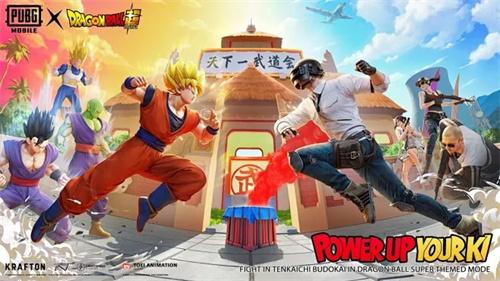 龙珠rpg游戏汉化大全-龙珠汉化版安卓全部游戏