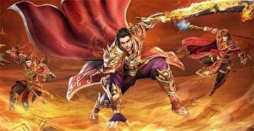 长久稳定传奇排行榜