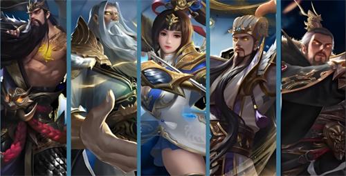 三国放置游戏无限元宝版