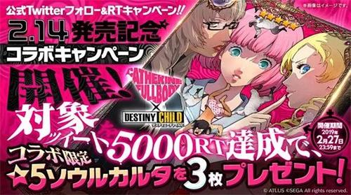 剧情向rpg汉化游戏有哪些-剧情丰富汉化rpg手游下载合集