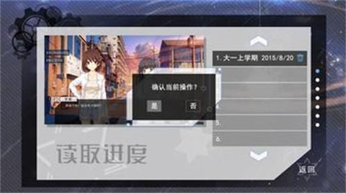 交叠星轨(图2)