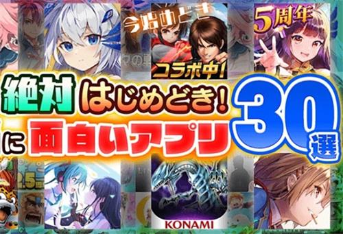 可以玩汉化日本游戏的平台有哪些-日本rpg游戏网站推荐