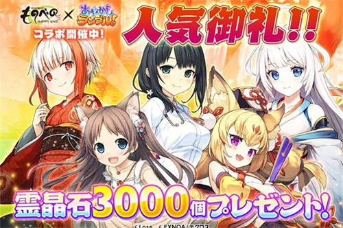 冷狐版7.0汉化组安卓游戏合集-冷狐版7.0汉化组安卓游戏分享