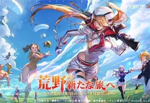 日式slg游戏汉化安卓手游-安卓日式slg游戏apk汉化版下载