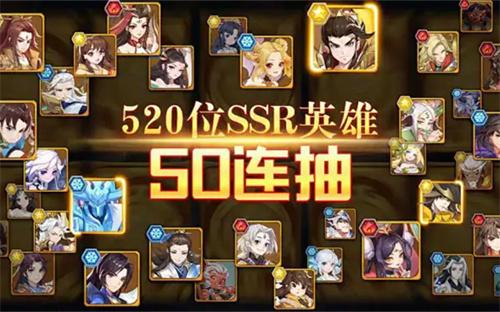 抽卡抽到爽的破解手游有哪些-无限制抽卡破解游戏下载合集