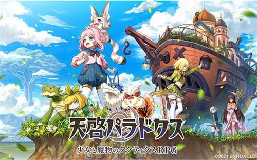 冷狐汉化组游戏大合集-冷狐汉化组游戏合集入口